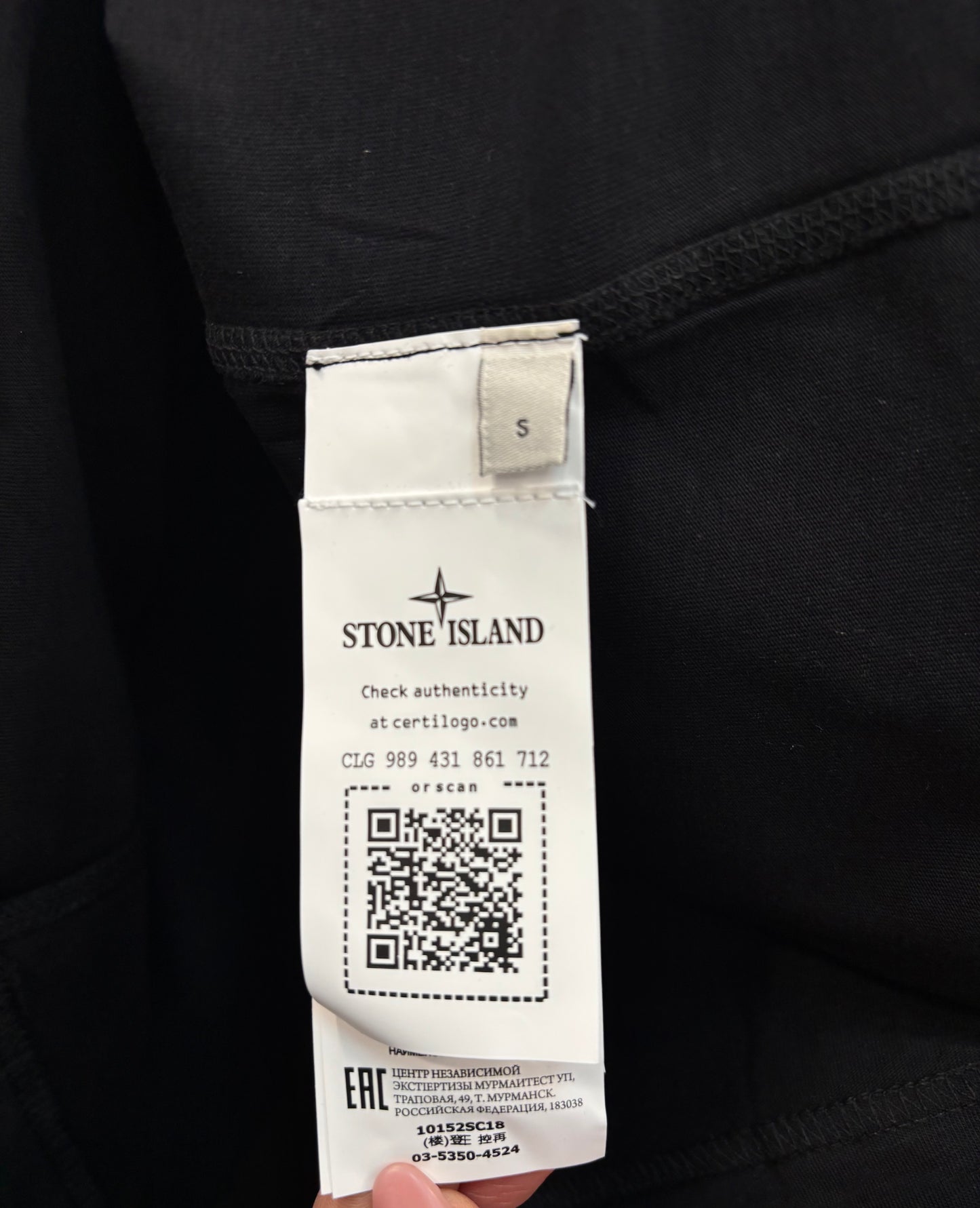 Stone Island